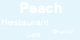 Peach Restaurant Café brunch
